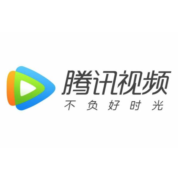 騰訊視頻新logo設計理念和寓意