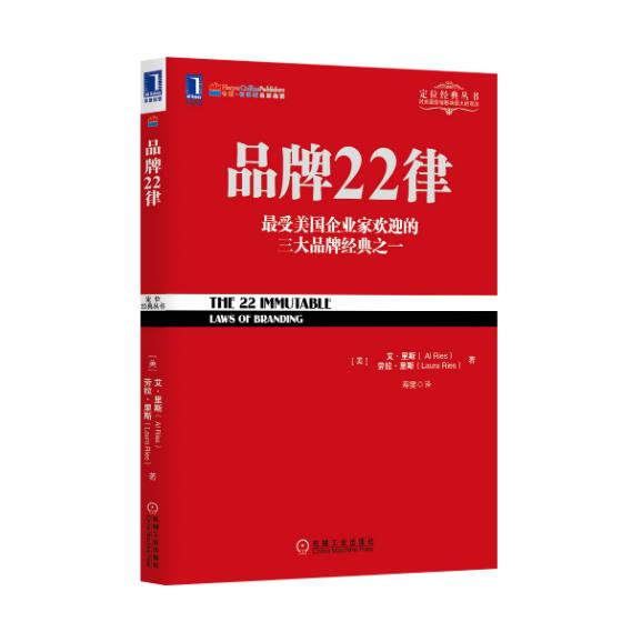 品牌策劃和廣告策劃的區(qū)別