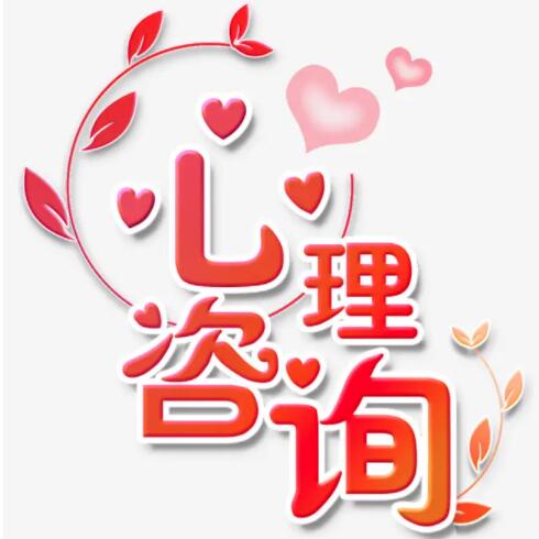 心理咨詢品牌logo設計理念